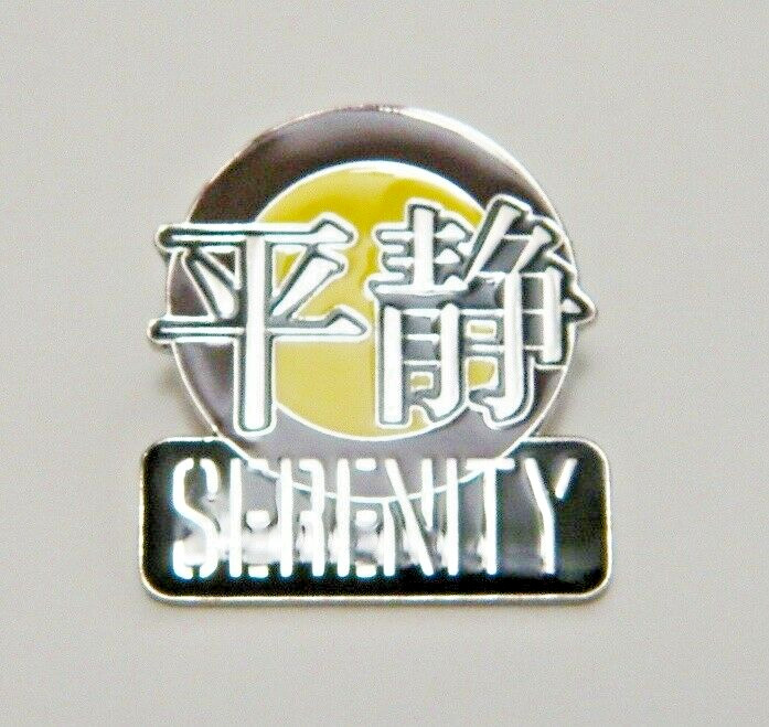 Serenity Firefly, "Chinese Logo" Enamel Pin New