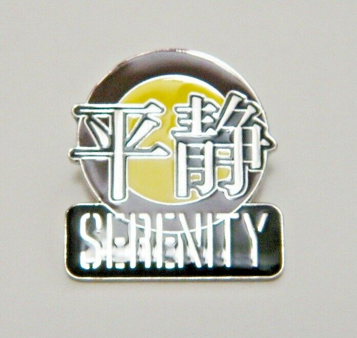 Serenity Firefly, "Chinese Logo" Enamel Pin New