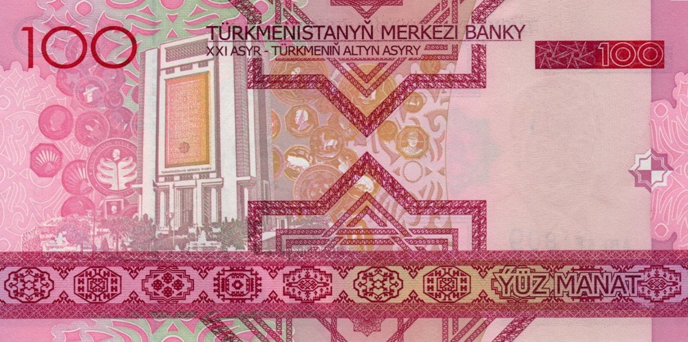 Banknote Turkmenistan 100 Manat 2005 P18