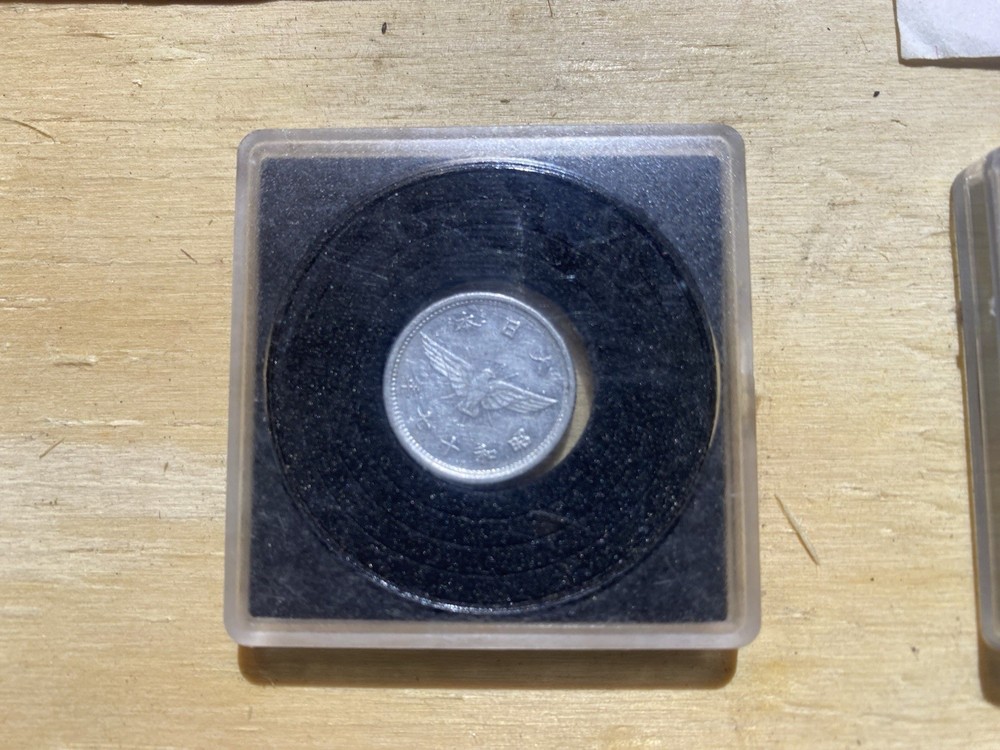 Far East Currency Lot