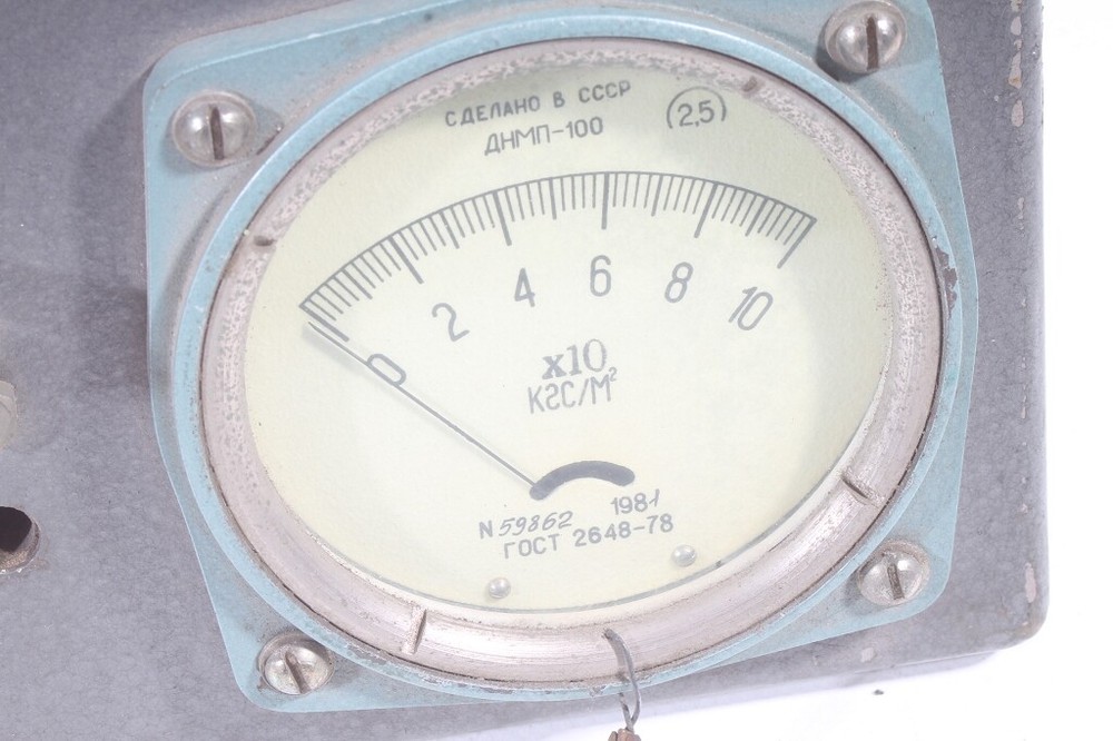 Old Russian Measuring Device FWUA 100 Analog Flow Meter