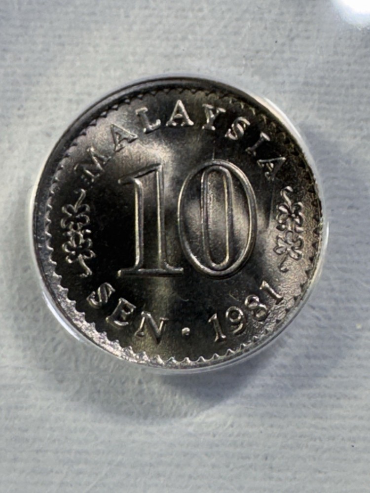1981 Malaysia 10 Sen Graded MS 66 by ANACS
