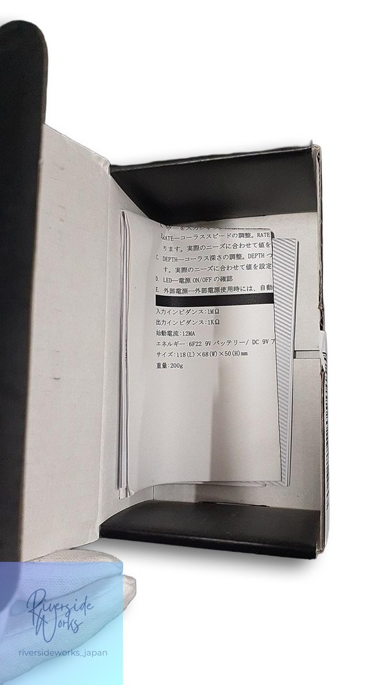 JOYO ANALOG CHORUS Effects Pedal Guitar FX Unit Used