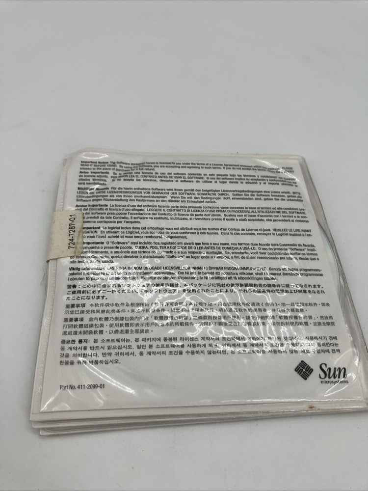 SUN MICROSYSTEMS SUN MANAGEMENT SYSTEM CENTER 3.0 PLATFORM UPDATE 4 (unopened)