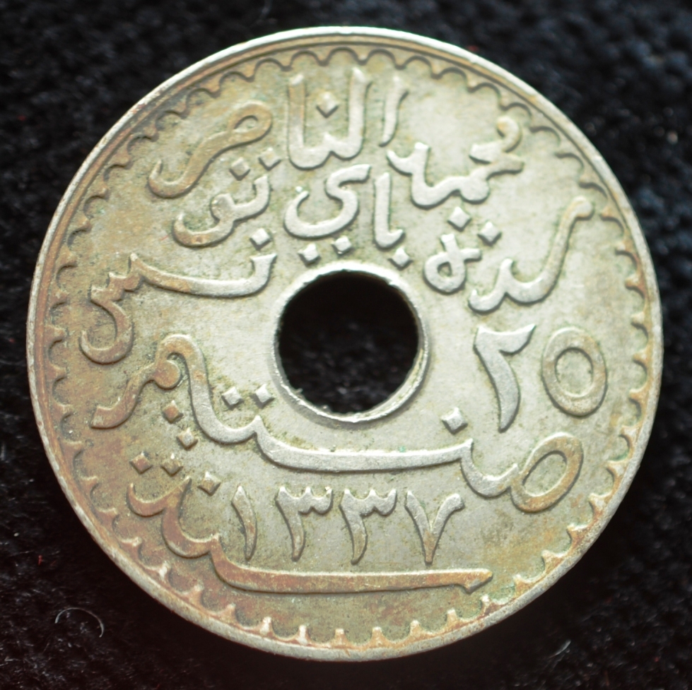 1919 Tunisie 25 centimes