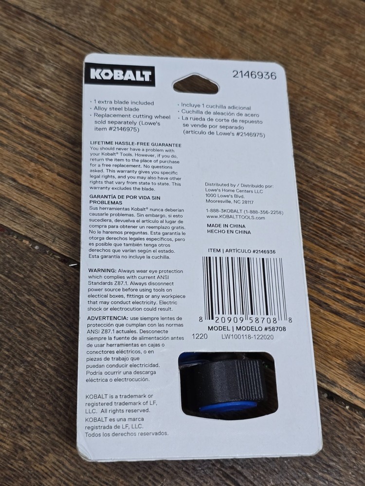 🛠️ Kobalt Tools Copper Cutter - 2146936 - 1 1/8"
