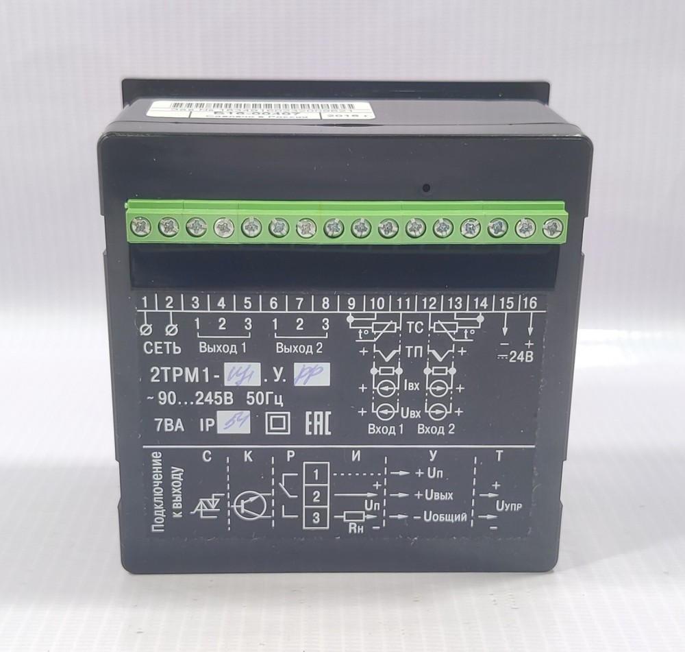 OBEH 2TRM1 MICROPROCESSOR METER REGULATOR 2TRM1-SH1.U.RR 2TPM1