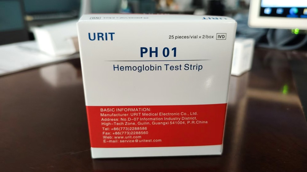URIT Hemoglobin Test Kit - 50 Strips & Lancets for Home Testing