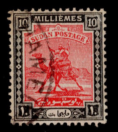 Sudan Scott 41 with Abu Hamed postmark.
