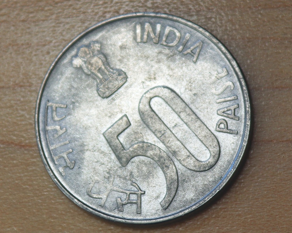 2000 India 50 Paise Bombay Mint