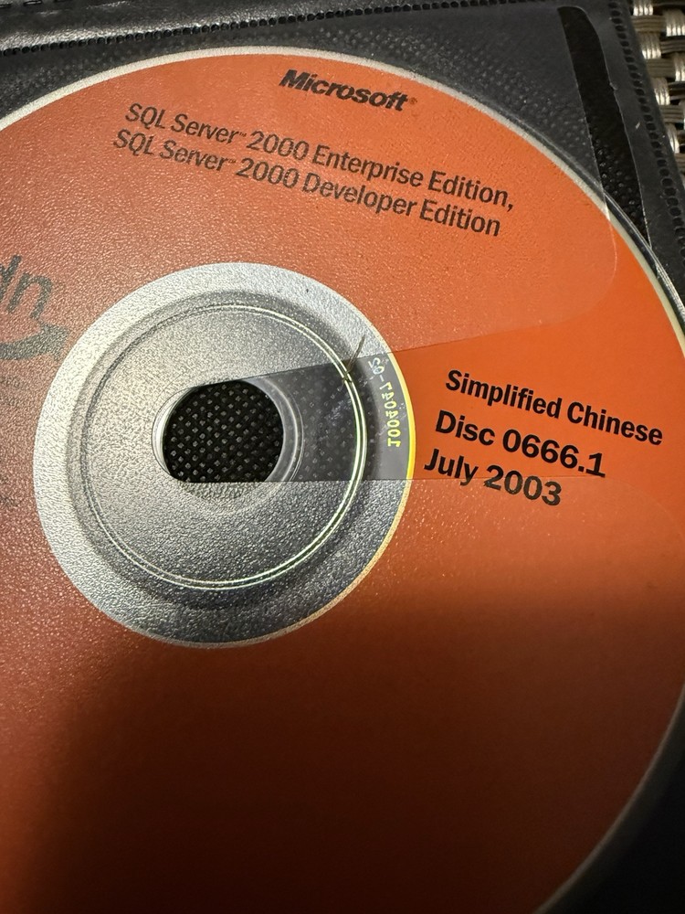 SQL Server 2000 Enterprise Simplified Chinese No Product Key