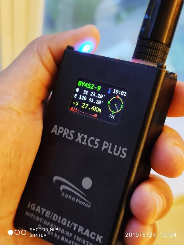 APRS X1C5 Plus Gateway DIGI TRACKER IGATE GPS+WIFI+Bluetooth+ Battery + IPS LCD