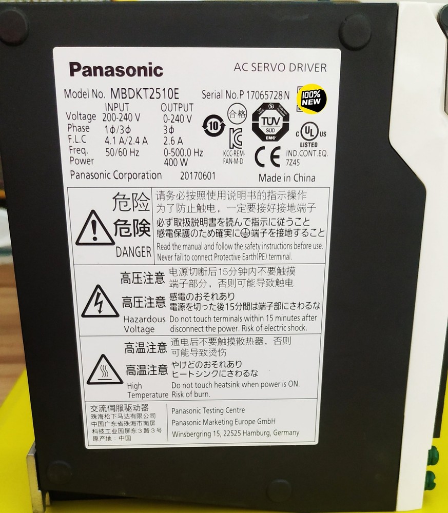1pc new freeshipping for Panasonic MBDKT2510E