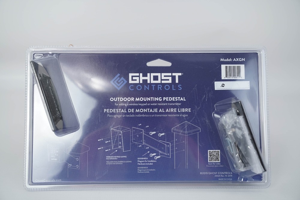 Ghost Controls AXGN Universal Outdoor Pedestal Mount