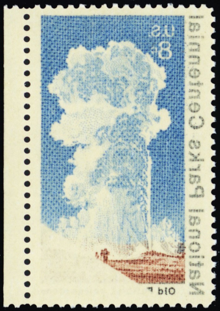 1453, Mint NH With Reverse Printing Under Gum ERROR With Normal - Stuart Katz