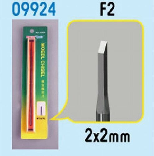 Trumpeter Modelling Tools - Micro Chisel F2 - Flat 2mm Tip (2x2mm)