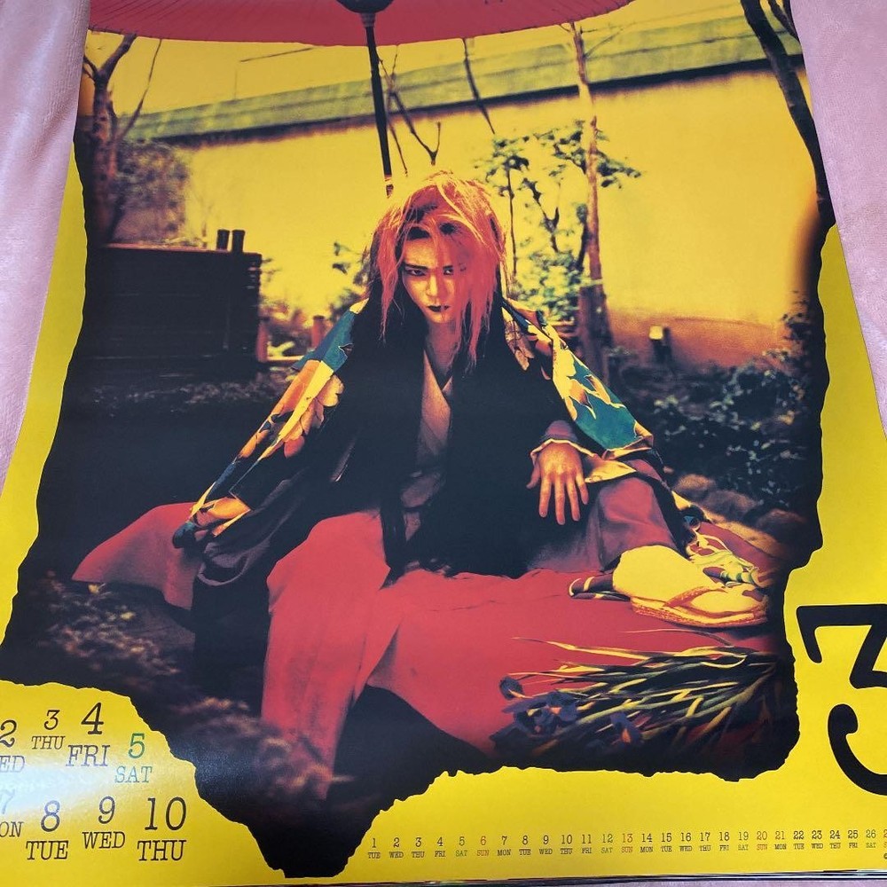 hide calendar set