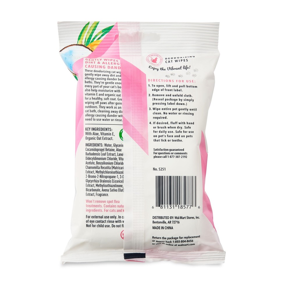 (3 pack) Vanilla Coconut Deodorizing Wipes for Cats & Kittens, 20 Count