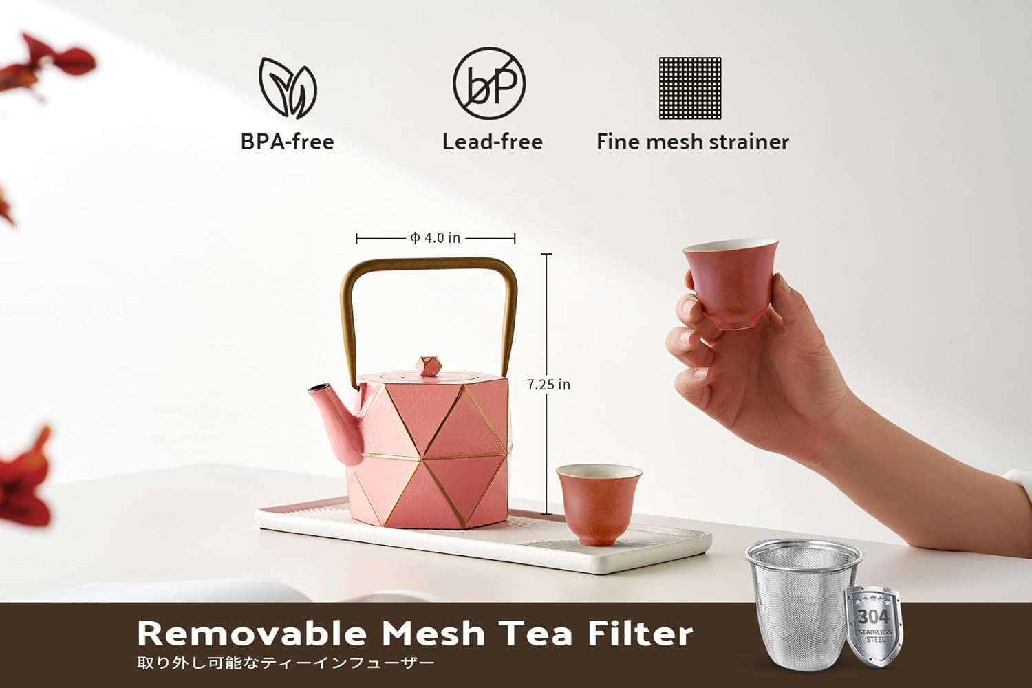 Teapot with Removable Infuser, Cast Iron Tea Kettle Stovetop Safe, Solid Geometr