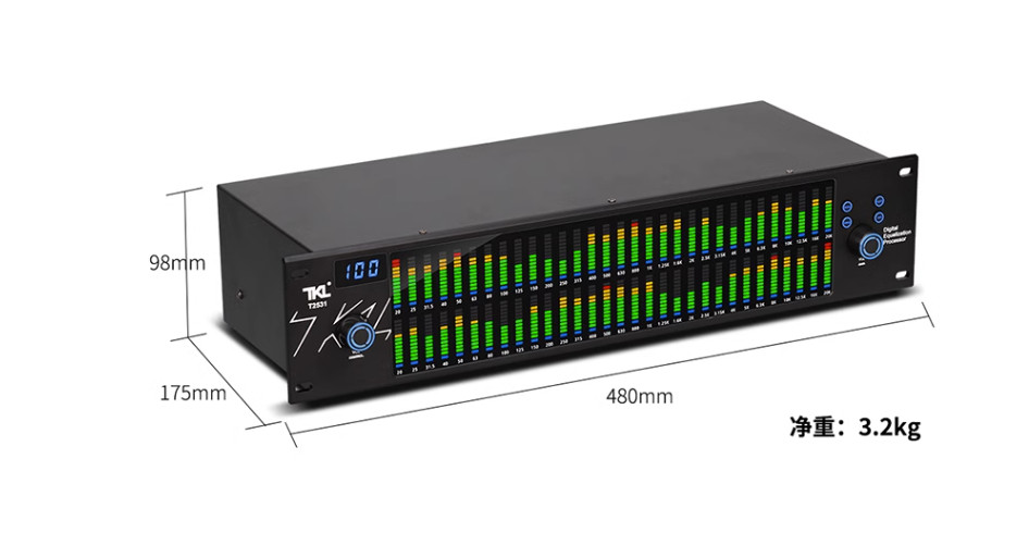 TKL T2531 Professional Graphic Equalizer Audio Processor Two 31-Band Spectrum-