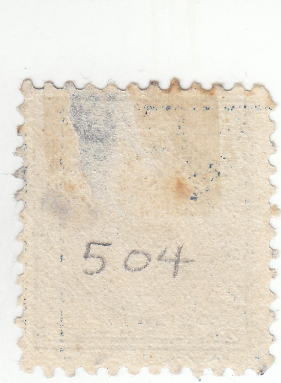 Scott# 504 - 5c Blue - Washington - Used