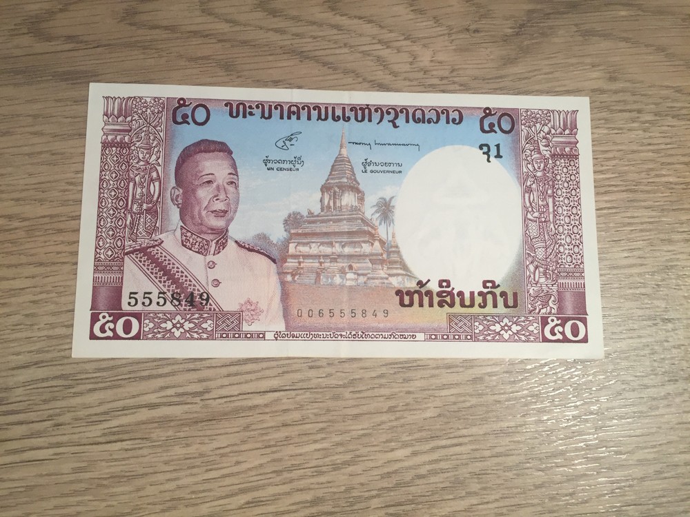Ticket Laos 50 Kip