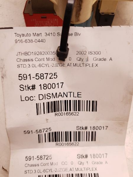 02-05 LEXUS LS300 MULTIPLEX NETWORK BODY CONTROL MODULE ECM ASSEMBLY