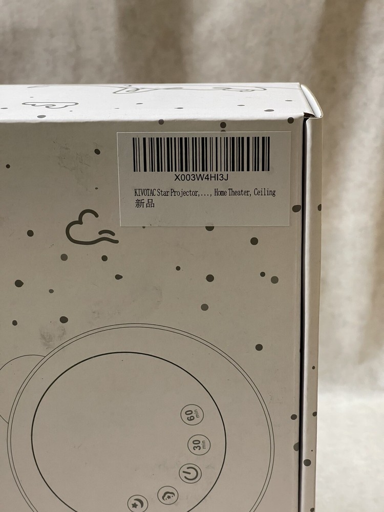 Kivotac Galaxy Star Projector Remote Controlled GGE01