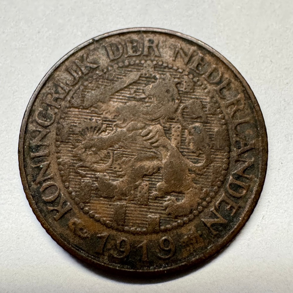 1919 Netherlands 1 Cent - Coin #C-011