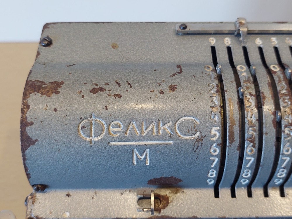 USSR Arithmometer Mechanical Calculator Felix. Soviet Original Adding Machine.