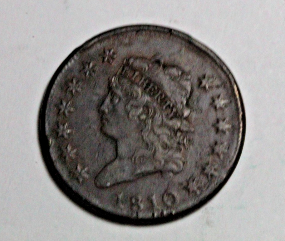 1810 LARGE CENT LRP318