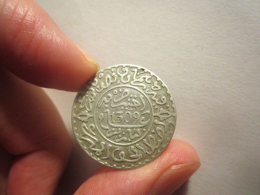 AH1309 MOROCCO 2 1/2 DIRHAM