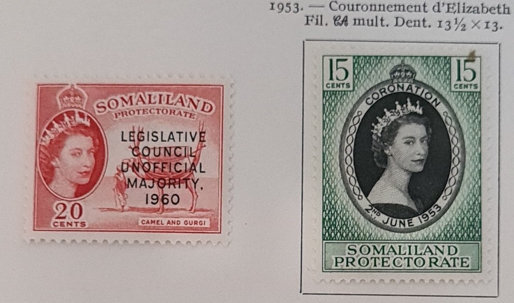 Somaliland Protectorate EII 1953 MVLH A12p1