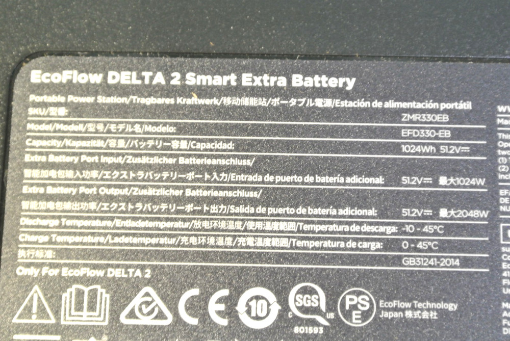 EcoFlow DELTA 2 Smart Extra Battery 1024Wh (EFD330-EB) NO CABLES