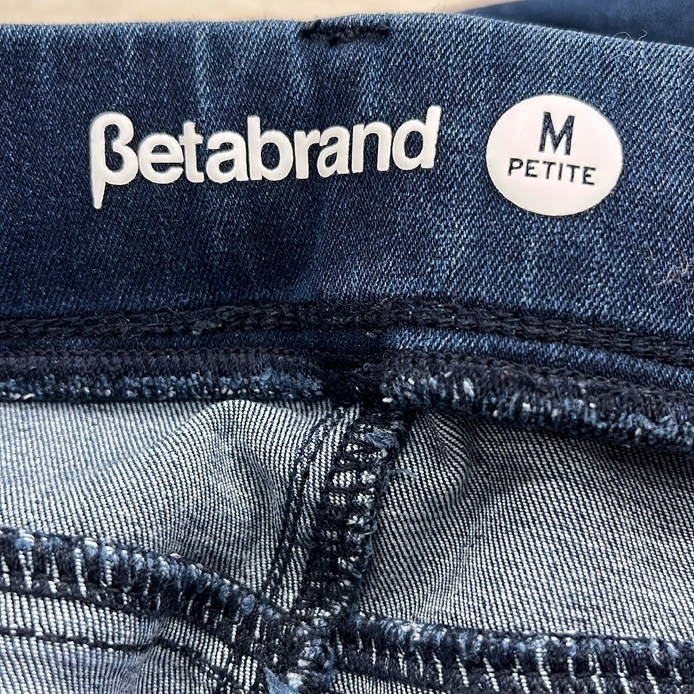 Betabrand Yoga Denim Skinny-Leg Pants | Dark Wash | Petite Medium