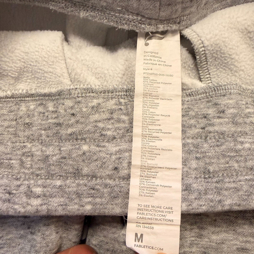 Fabletics Men's Sweat Shorts