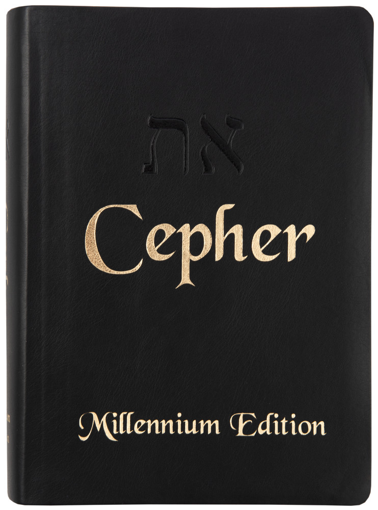 Cepher Package Deal - Large Print