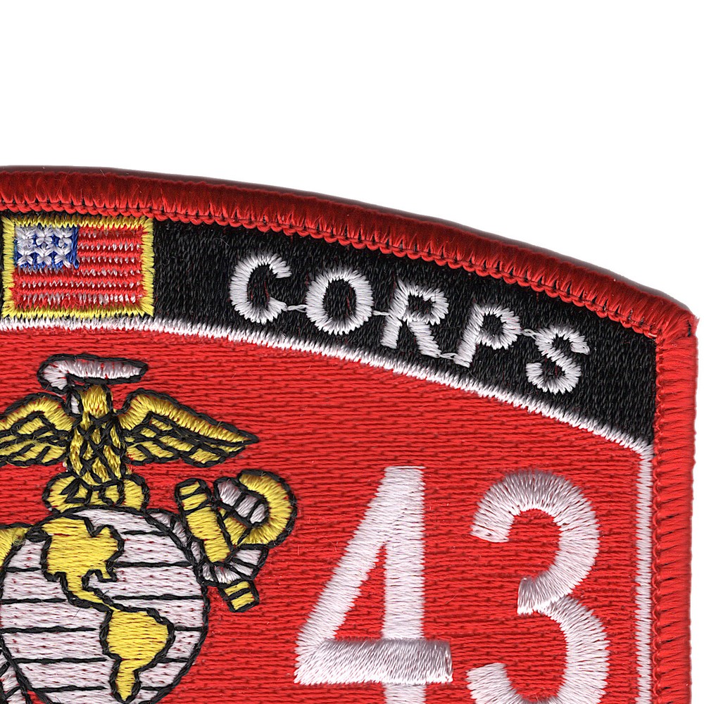 2543 Message Center MOS Patch