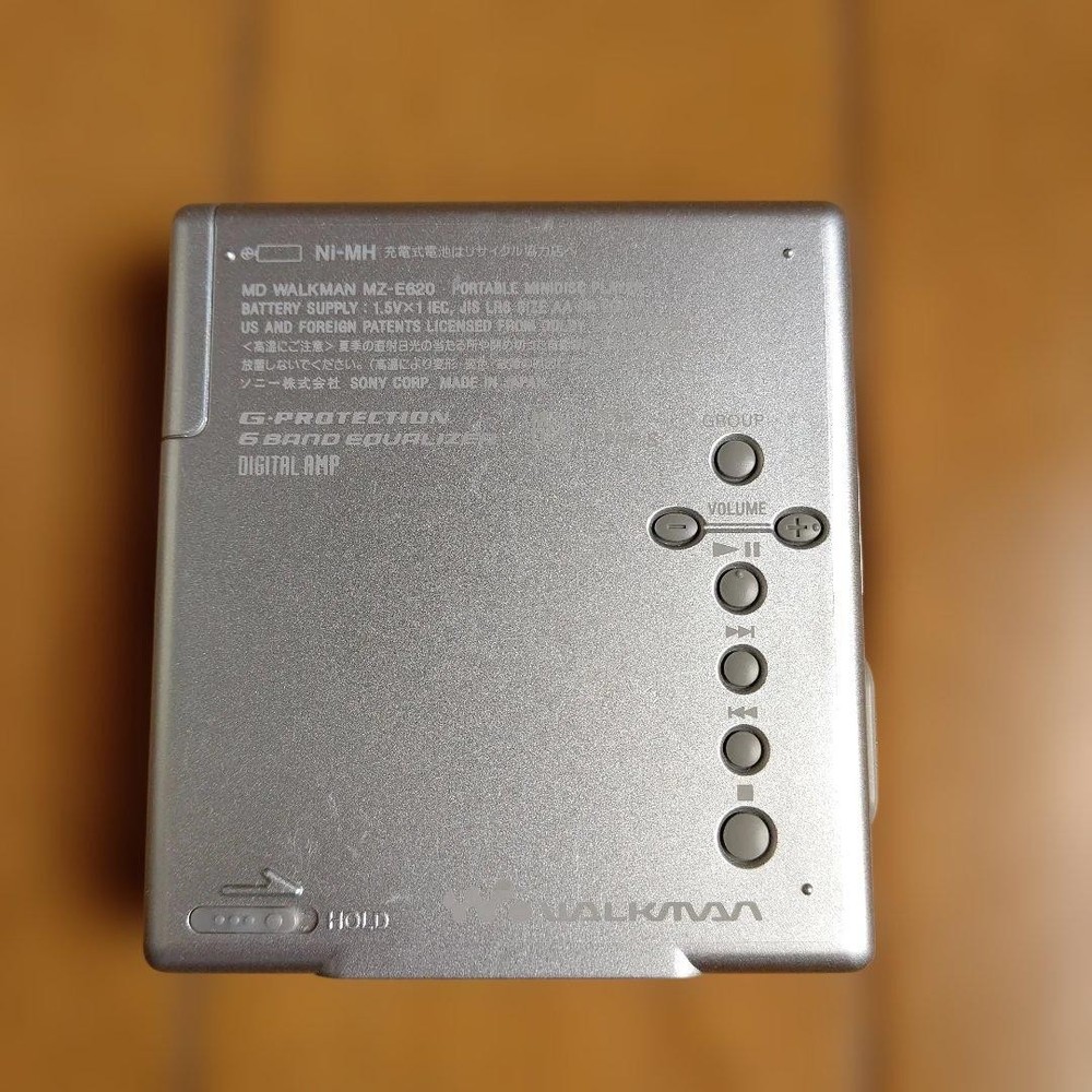 SONY MZ-E620 MD Player Working