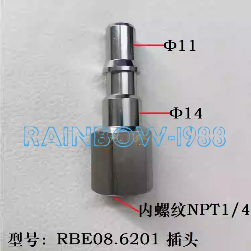 1PC FIT FOR Replacement Quick connector plug RBE08.6201 internal thread NPT1/4
