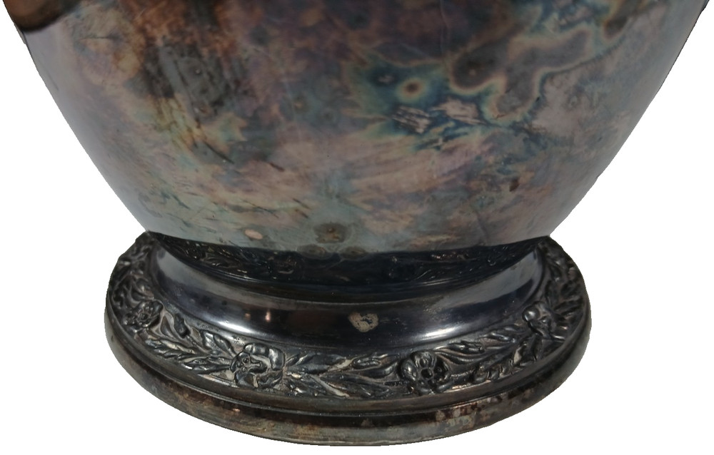 Antique Wm Rogers Silverplate Carafe Pitcher Primrose Pattern 1817 8" Vtg