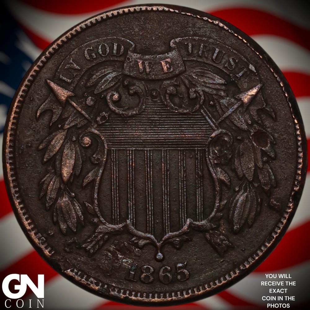 1865 2 Cent Piece A6733