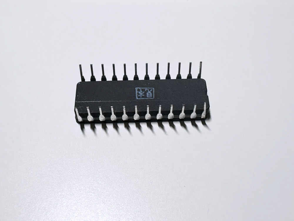 MBM100474-15 FUJITSU ECL 4K Bipolar Random Access Memory 1024x4 bit Ceramic IC