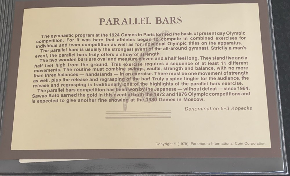 Russia 1980 Moscow Fdc Olympics Parallel Bars