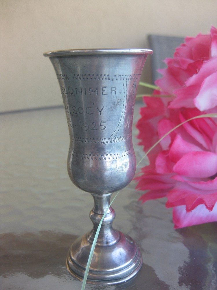 Antique Silver Kiddush cup, 1900-1925