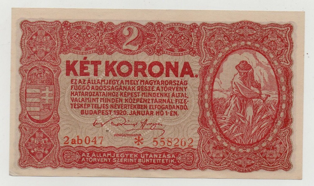 HUNGARY 2 KORONA 1920 PICK 58 AUNC