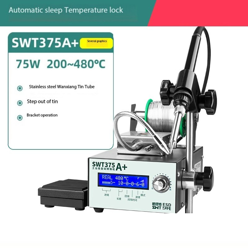 The Automatic Soldering Machine Has High Power and Adjustable Temperature