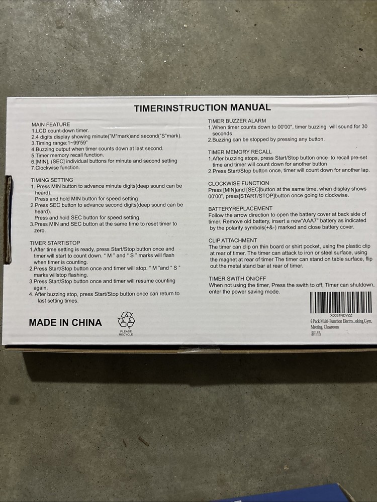 6 Pack Multi-Function Electronic Timer, New. 4boxs。