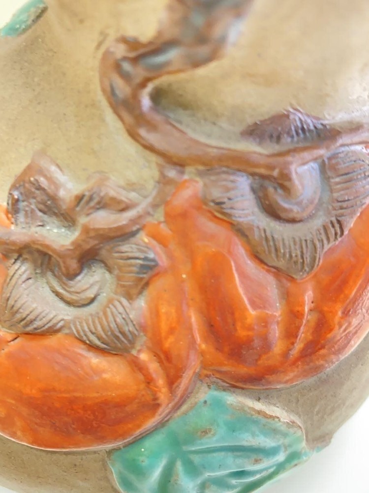 Arita ware Urn Vase Used