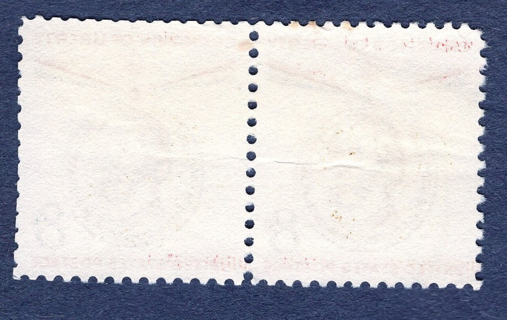 1958 Stamp #1118 Pair Lajos Kossuth Used